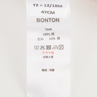 女婴浅粉色条纹帽子