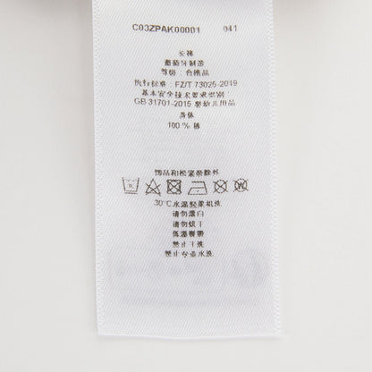 婴儿杏色棉长裤