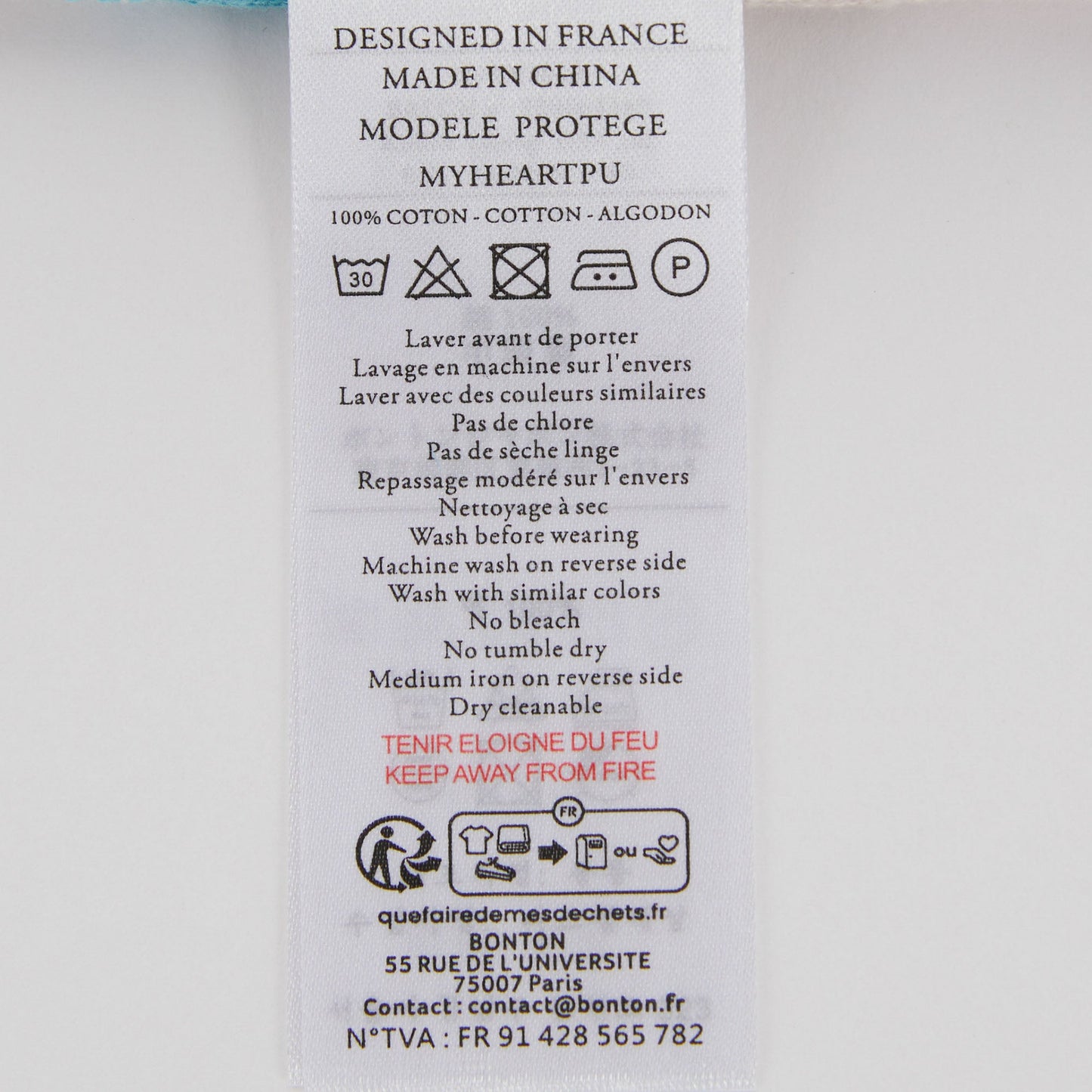 女童蓝色心形毛衣