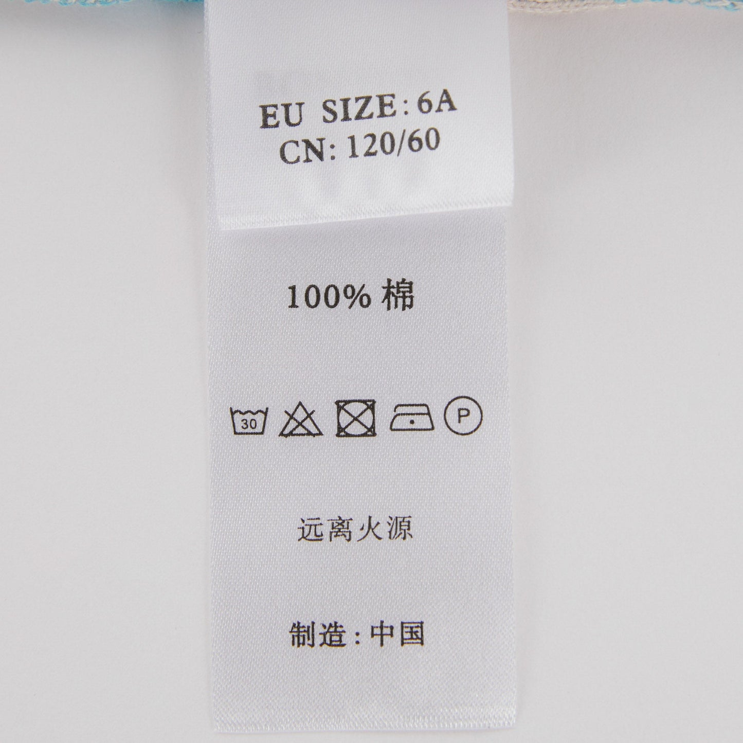 女童蓝色心形毛衣