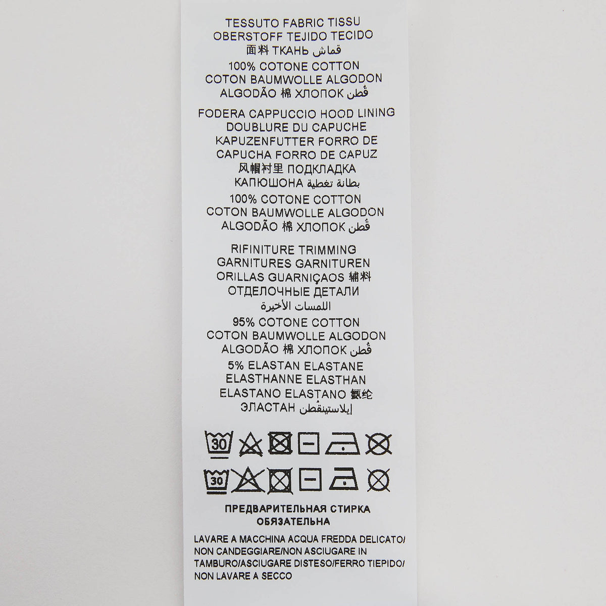 男婴蓝色棉套装