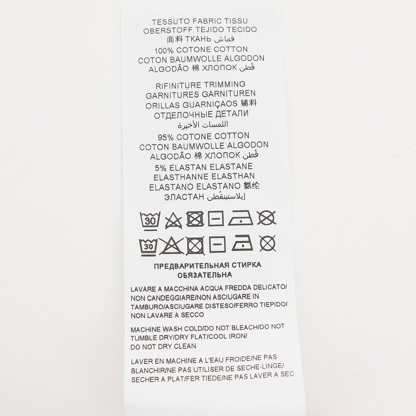 婴儿粉色棉长裤