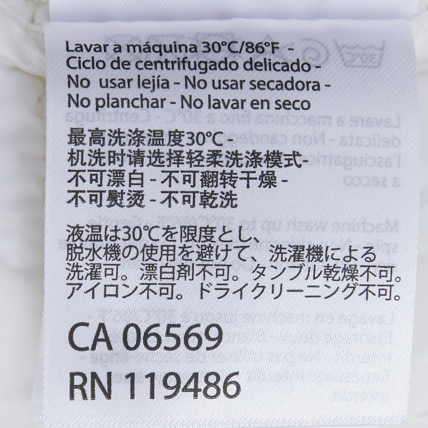 儿童白色棉服