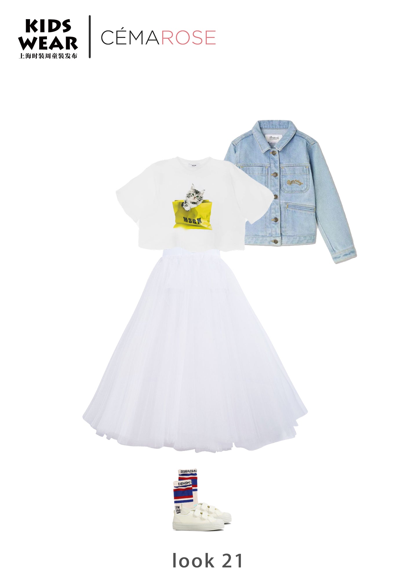 女童白色印花棉T恤