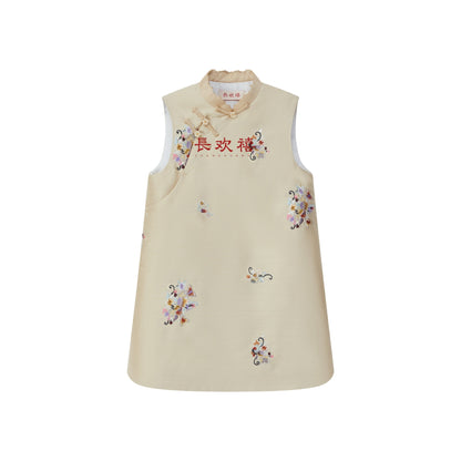 女童米色"蜜蕊"夹棉马甲裙