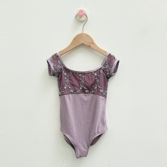 女童粉色"AFRODITE"芭蕾舞连体衣(KC17080-C30/L74+TRD58)