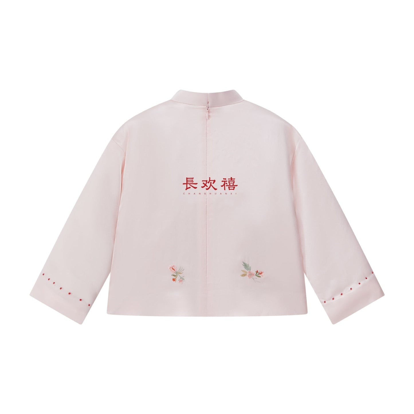 女童粉色"朱玉"夹棉上衣