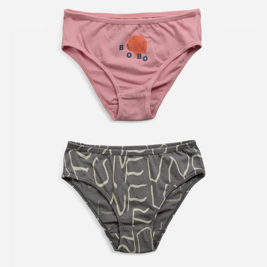 女童粉色&灰色棉内裤套装 (2件)