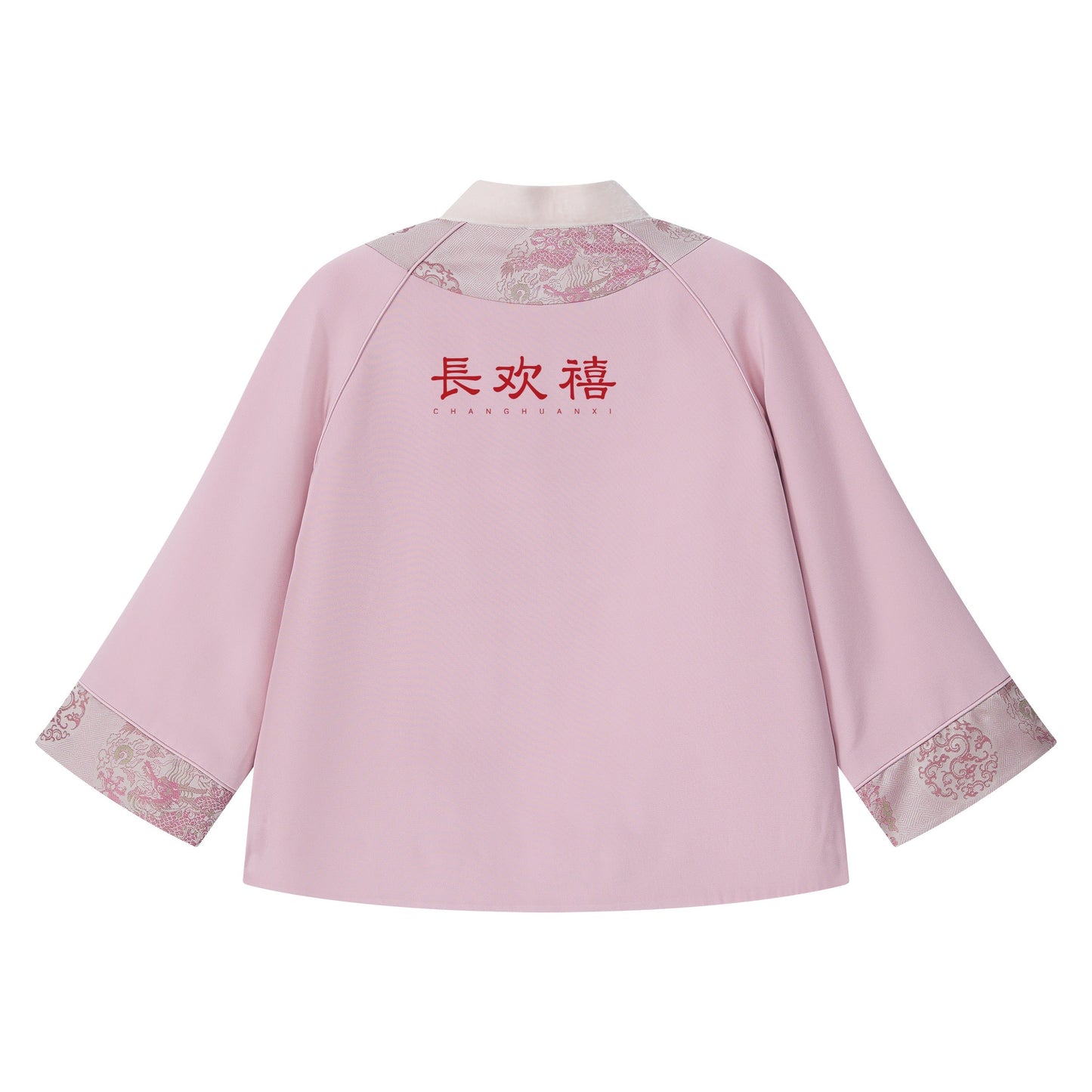 女童粉色"文心雕龙"加棉外套