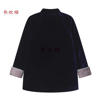 男童深蓝色"双龙戏珠"加棉外套
