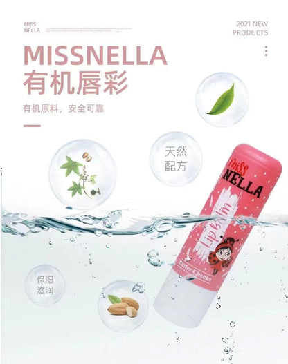 【梦幻星河】儿童彩妆套装