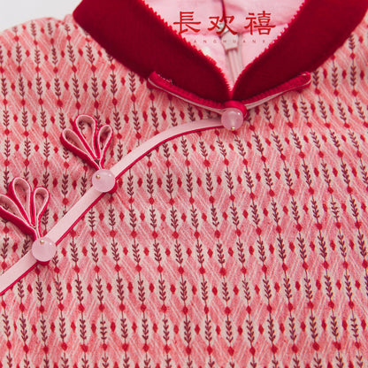 女童粉色"安恬"加棉旗袍
