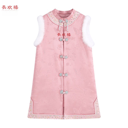 女童粉色"花与蝶"加棉马甲裙