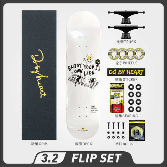 DBH 3.2 白色&ldquo;享受&rdquo;滑板