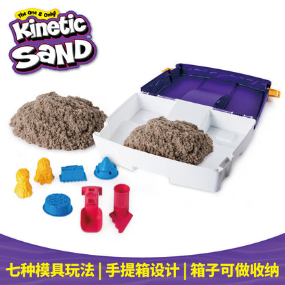可利动力彩沙-手提沙盒套装