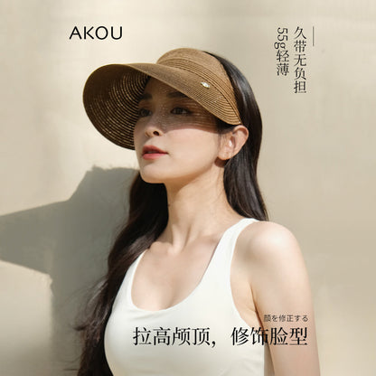 深棕色便捷编织款防晒帽