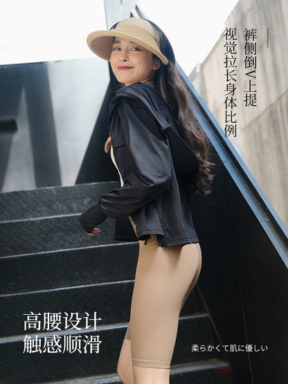 浅咖色骑行裤