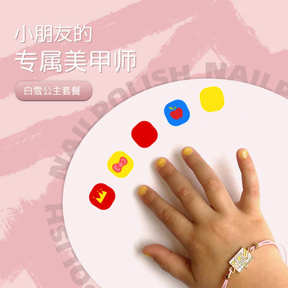 白雪公主指甲油套装