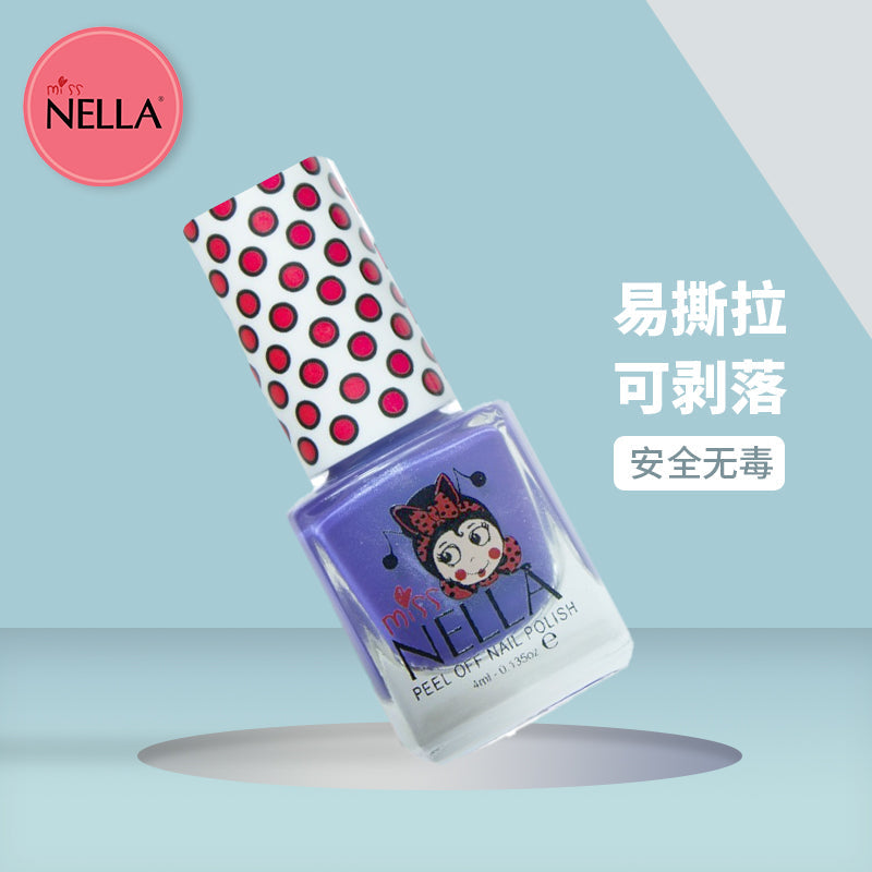 MN11 闪闪薰衣草紫