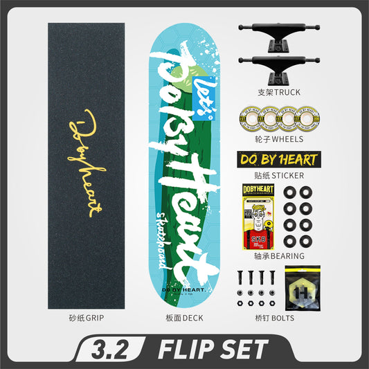 DBH 3.2 滑板&ldquo;黄瓜&rdquo;