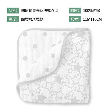 婴儿纱布午睡毯子