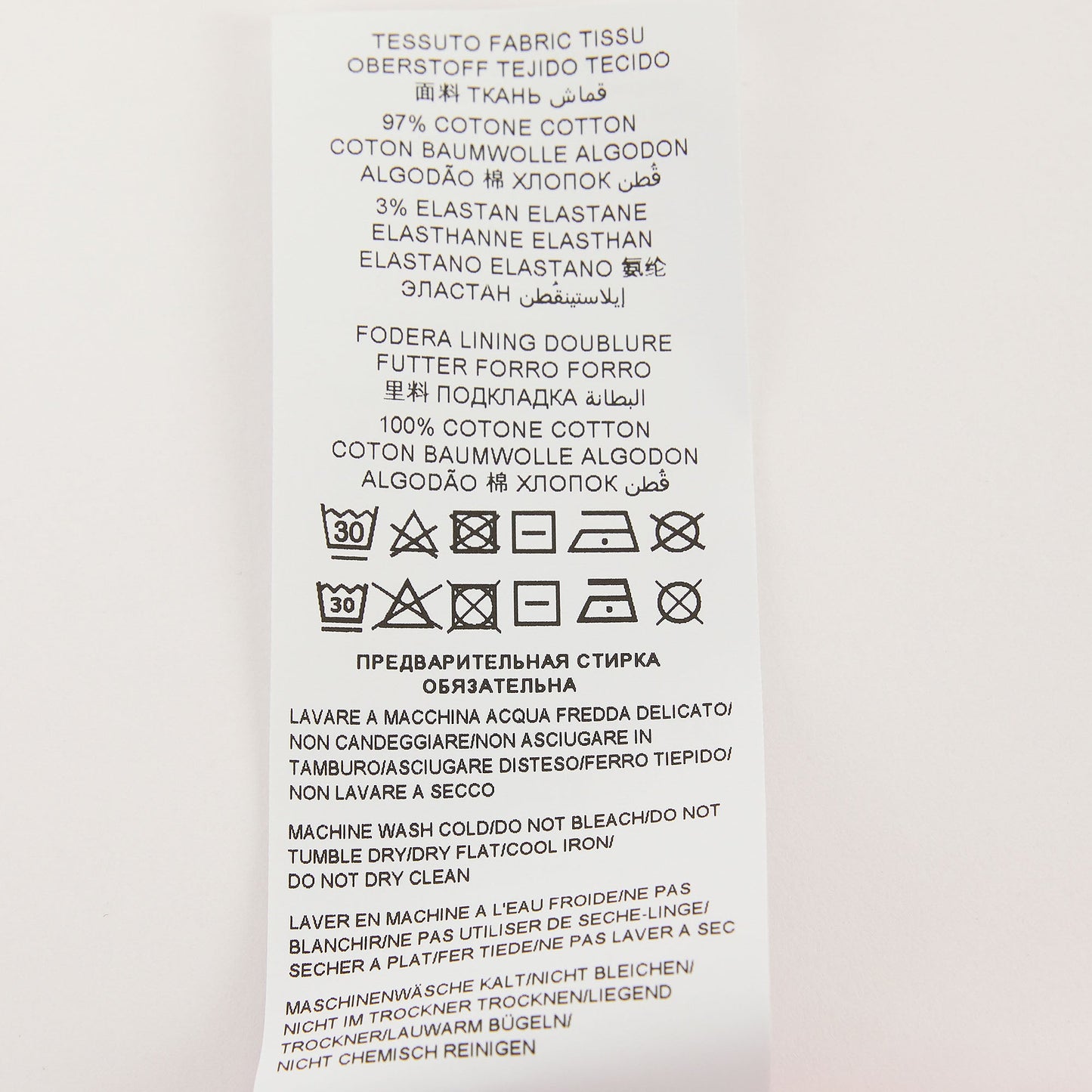 婴儿粉色印花太阳帽