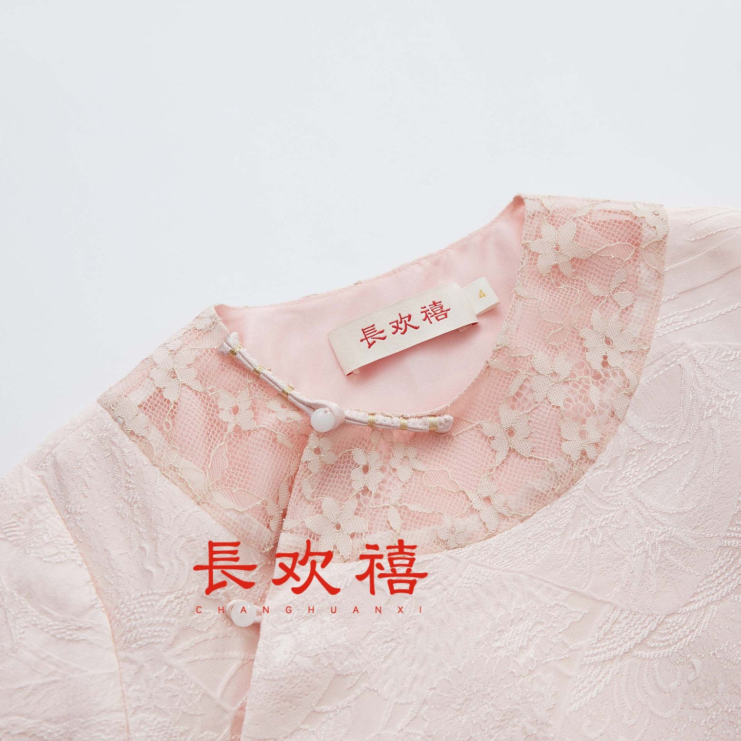 女童粉色"春游湖"真丝上衣