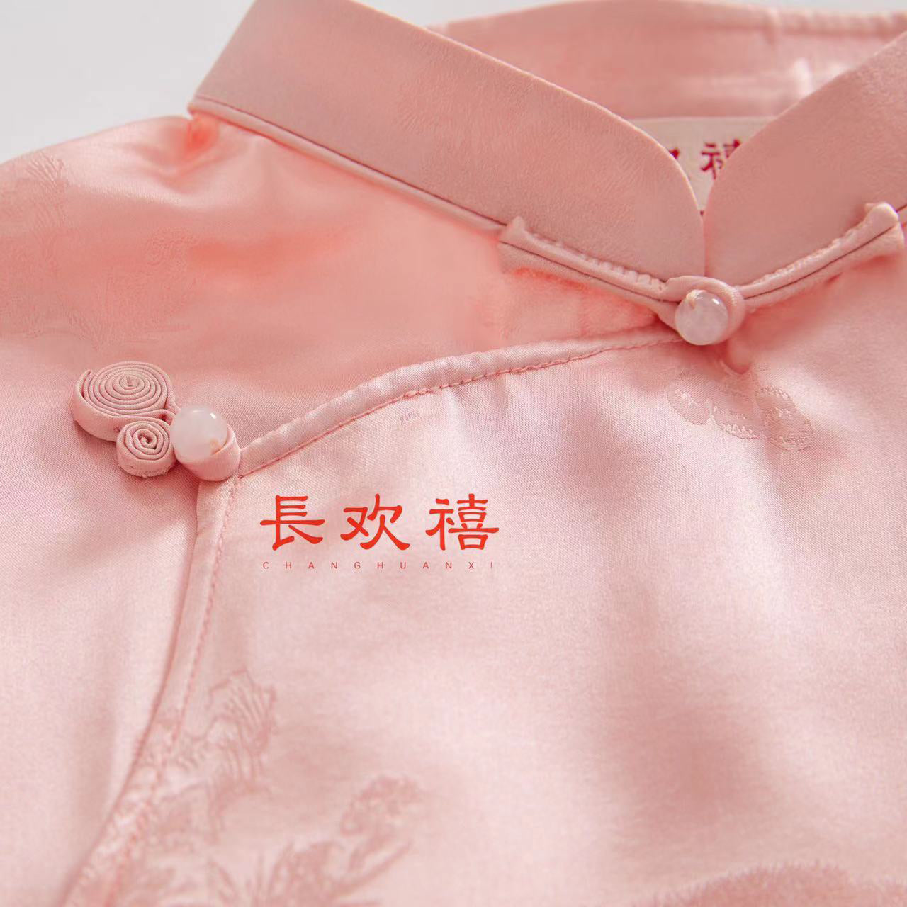 女童粉色"松林跃鹿"中式旗袍