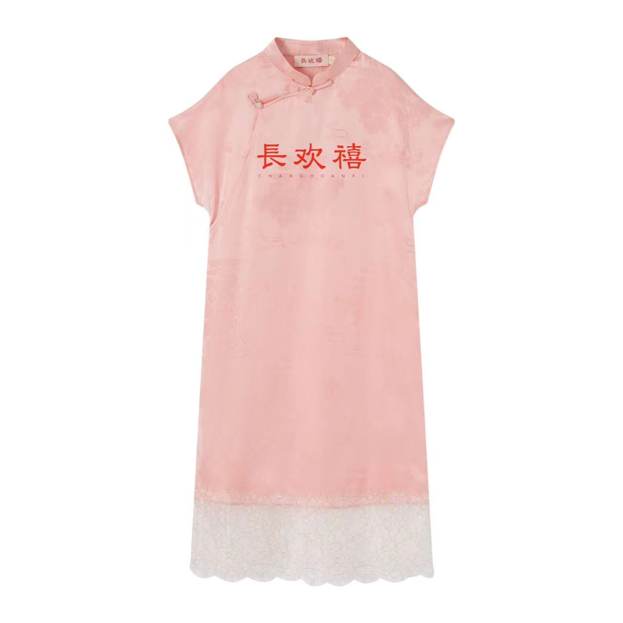 女童粉色"松林跃鹿"中式旗袍