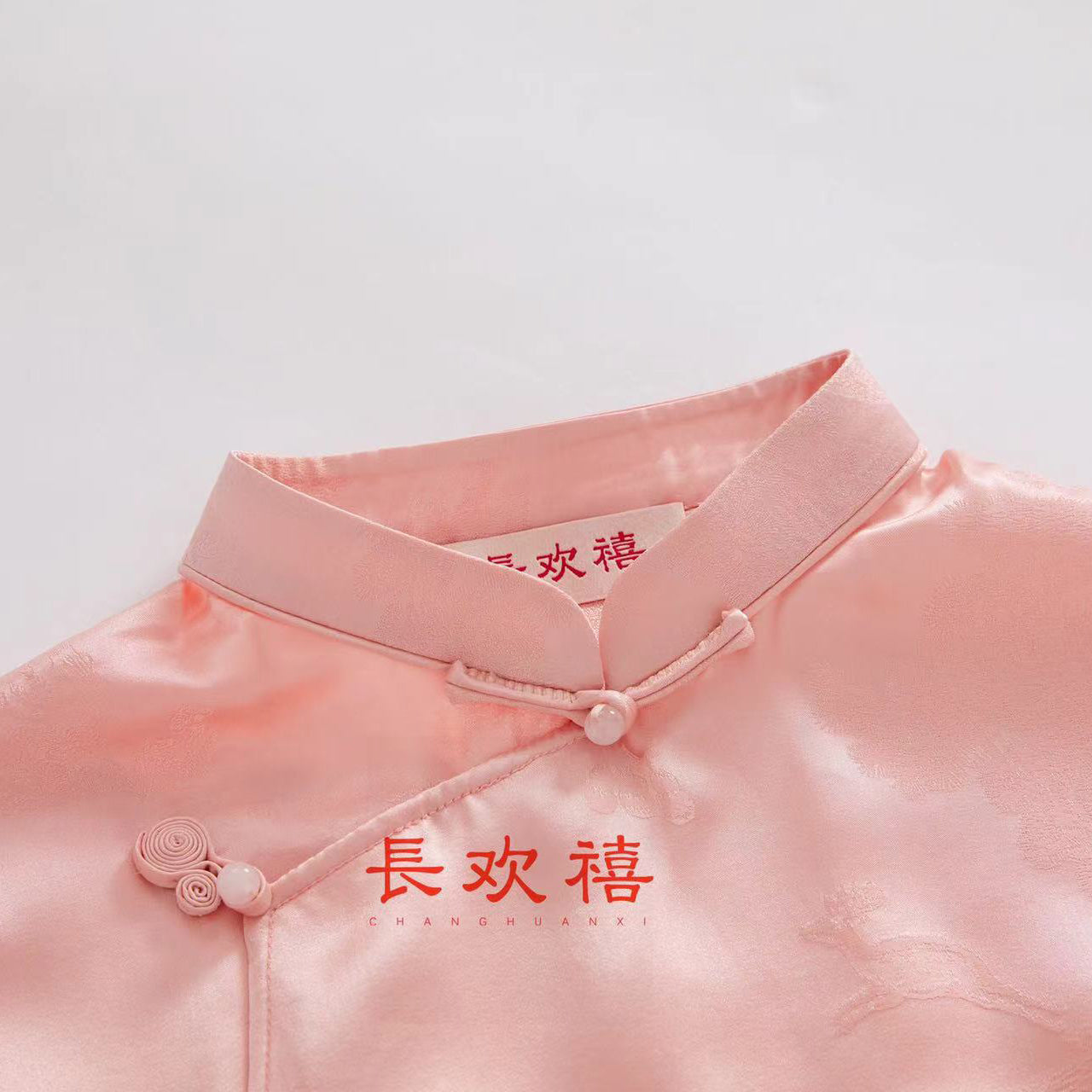 女童粉色"松林跃鹿"中式旗袍