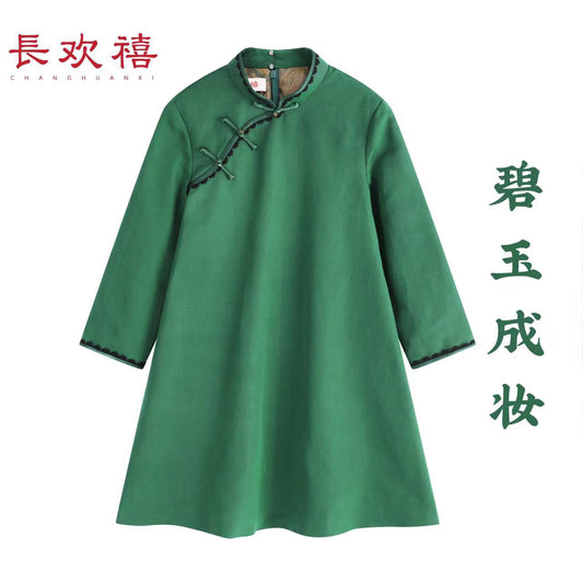 女童绿色"碧玉成妆"中式旗袍