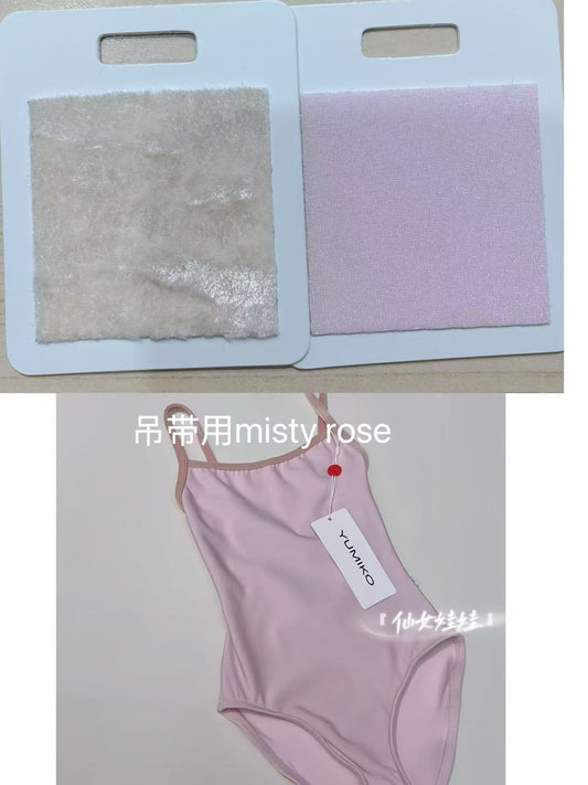 女童玫瑰粉"Daniela/N-Rose/CV-Misty Rose"芭蕾舞连体衣