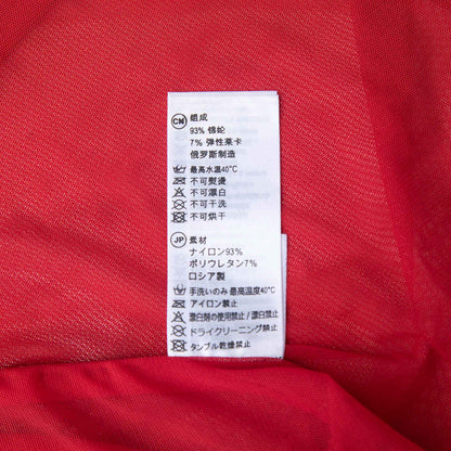 女童红色芭蕾舞短裙