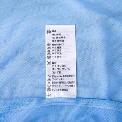 女童蓝色芭蕾舞短裙