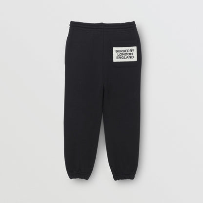 Boys Black Drawstring Cotton Trousers