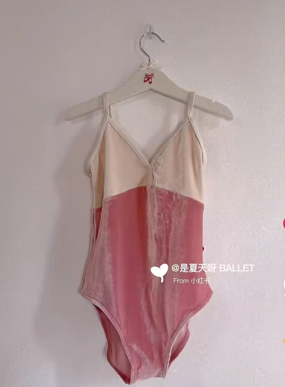 女童粉色"Daria/V-Buttermilk/V-Dreamy/N-Pearl"芭蕾舞连体衣