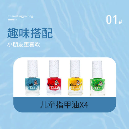 【梦幻星河】儿童彩妆套装