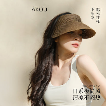 深棕色便捷编织款防晒帽