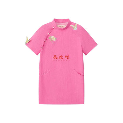 女童粉色"蝶恋花"中式旗袍