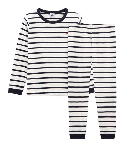 Boys Black & White Stripe Cotton Pyjama