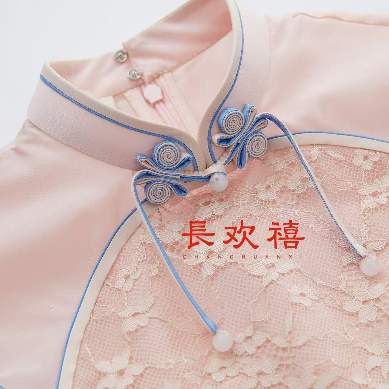女童粉色"花影"刺绣上衣&碎花短裤套装
