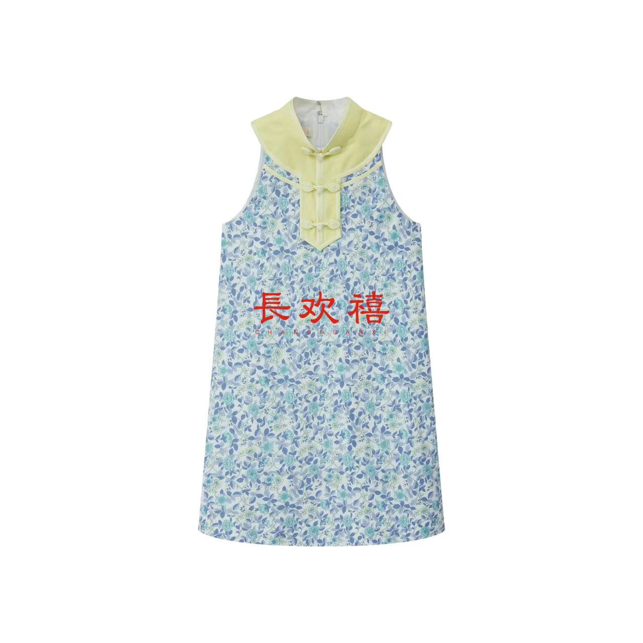女童浅蓝色"仲夏"碎花旗袍