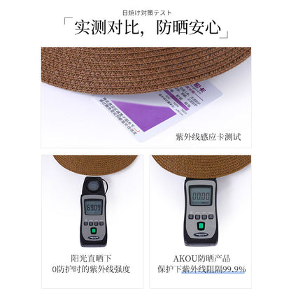 深棕色便捷编织款防晒帽