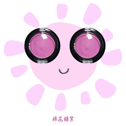 棉花糖紫腮红