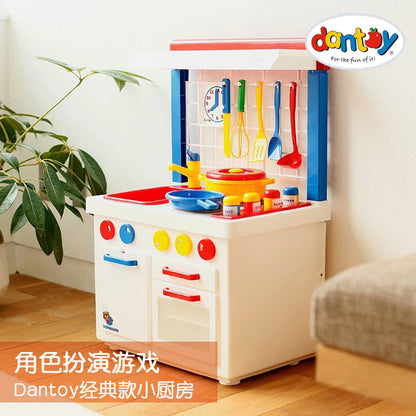 Dantoy大型厨房灶台情景组合-14pcs