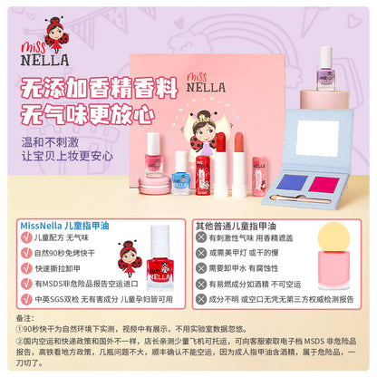 童话物语儿童彩妆礼盒