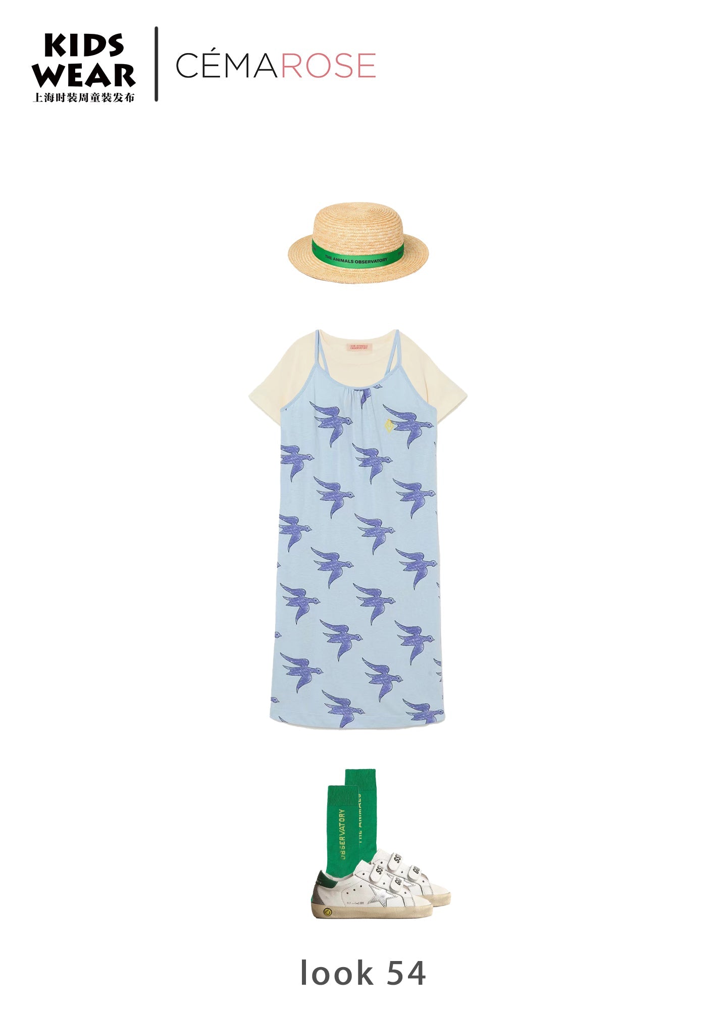 女童蓝色小鸟棉连衣裙