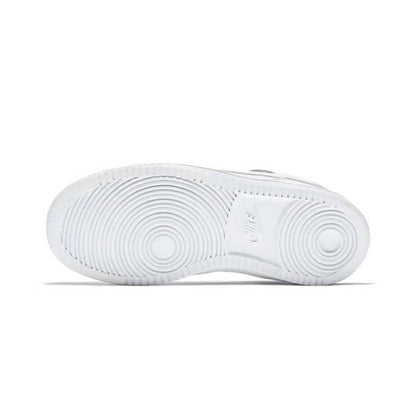 Nike Son Of Force 白色板鞋