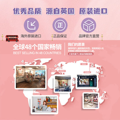 童话物语儿童彩妆礼盒