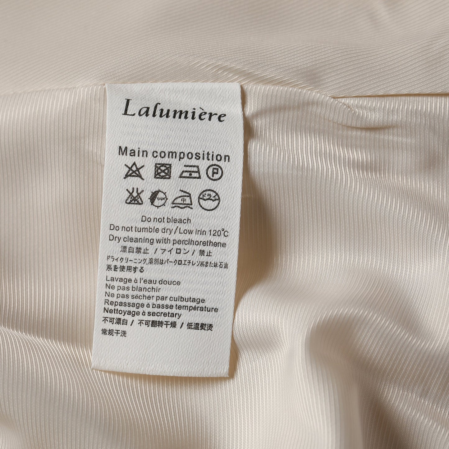 女童香槟礼服套裙